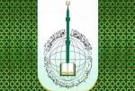بیانیه اتحادیه جهانی علمای مسلمان در محکومیت اقدام امارات در عادی سازی روابط با رژیم صهیونیستی