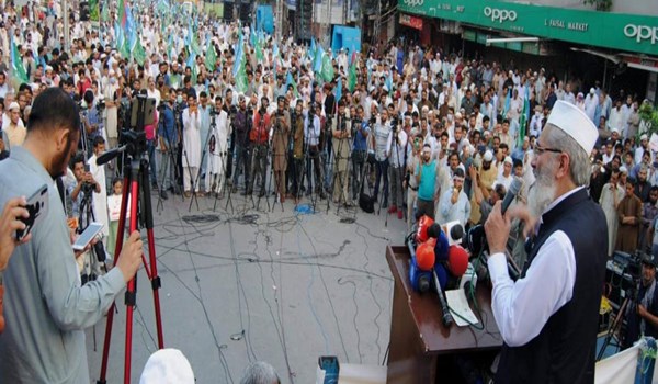 مظاهرات حاشدة في مدن باكستان ضد تطبيع الإمارات مع "إسرائيل"
