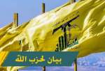 حزب‌الله لبنان: آیت الله تسخیری نمونه یک عالم مجاهد و از افراد برجسته محور مقاومت بود