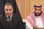 گفت‌وگوی تلفنی بن سلمان با نخست‌وزیر عراق