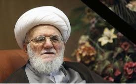 Online memorial service for Ayatollah Taskhiri held