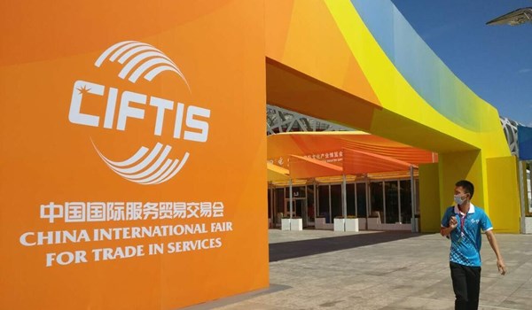 ايران تشارك في معرض الصين الدولي لتجارة الخدمات
