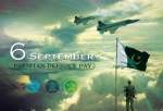 6 ستمبر، پاکستان کی عسکری تاریخ کا قابل فخر دن ،