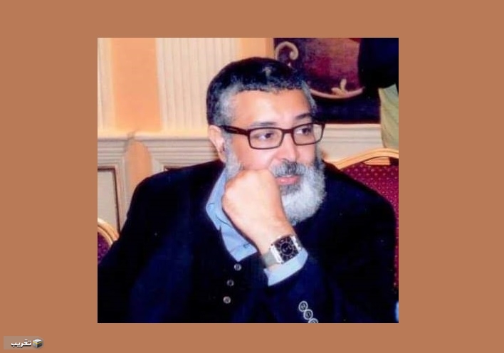 المفكر المغربي الدكتور ادريس هاني