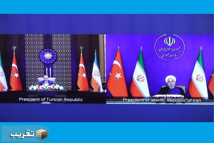  روحاني: علاقات ايران مع تركيا مبنية على اساس حسن الجوار والاحترام المتبادل والمصالح المشتركة