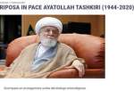 Italian Islamic society hails Ayatollah Taskhiri