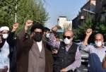 تجمع اعتراض آمیز مردم تهران به دنبال اهانت به پیامبر اسلام(ص)  