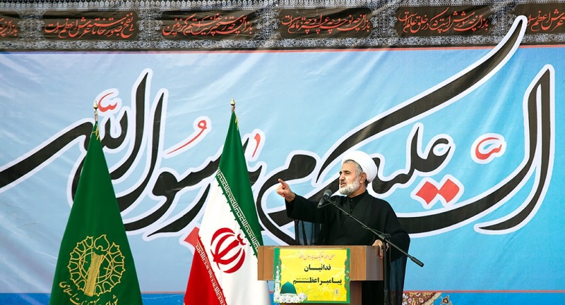 اهالي طهران ينددون بجريمة الاساءة الى النبي الاعظم (ص)  