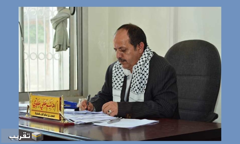 الكاتب والاعلامي اليمني   هاشم علوي