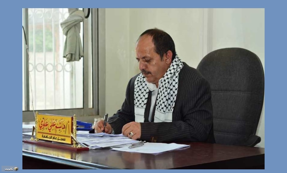 الكاتب والاعلامي اليمني   هاشم علوي