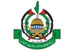 حماس توافق اسرائیل و بحرین برای عادی سازی روابط را محکوم کرد
