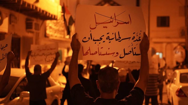 البحرينيون يتحدّون إرهاب السلطات: لا مكان للذلّ