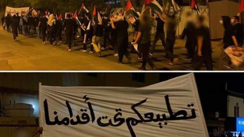 البحرينيون يكثّفون مسيراتهم الغاضبة قبيل ساعات من توقيع اتفاق الذلّ  