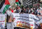 تظاهرات‌های گسترده در کرانه باختری در محکومیت سازش بحرین و امارات با رژیم صهیونیستی