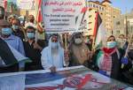 Bahraini, Emirati activists condemn normalization deal with Israel