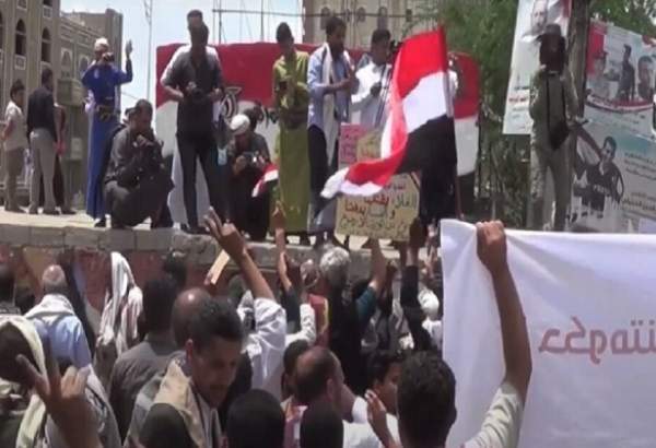 مردم یمن در محکومیت سازش با رژیم صهیونیستی تظاهرات کردند