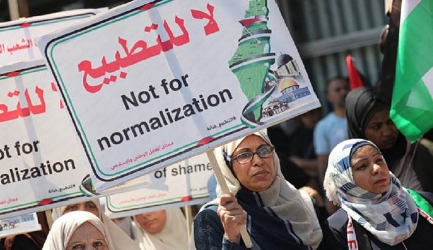 ندوة فلسطينية بحرينية في بيت لحم حول خطورة التطبيع