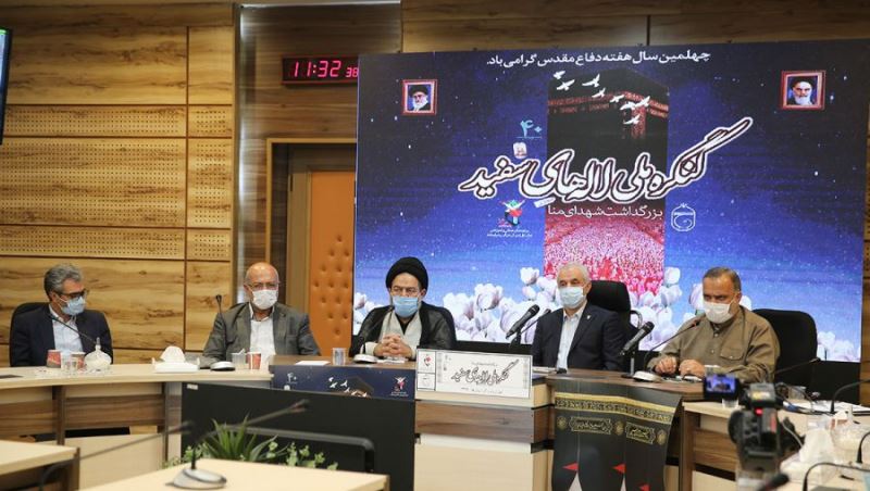 طهران تتابع دفع دية ضحايا حادث المسجد الحرام