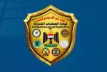 بیانیه عملیات مشترک عراق درباره حمله موشکی امروز به فرودگاه بغداد