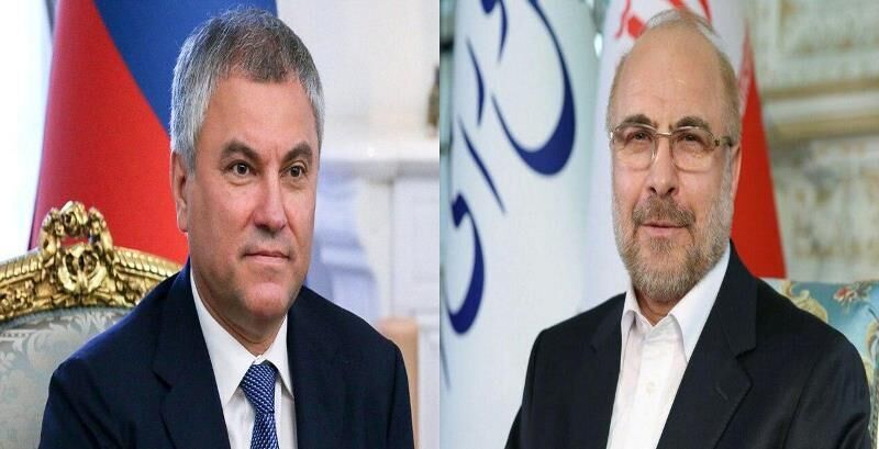 مشاورات رئيسي البرلمانين الإيراني والروسي حول التطورات في المنطقة