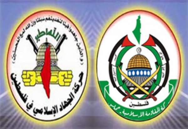 پیام تبریک حماس به مناسبت سالروز تأسیس جنبش جهاد اسلامی