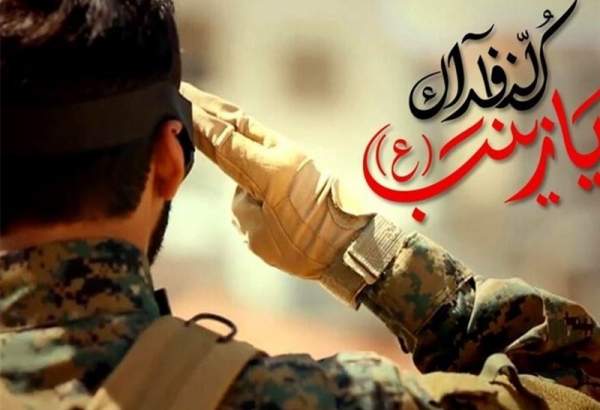 اطلاعیه سپاه کربلا درباره استقبال از چهار شهید مدافع حرم استان مازندران