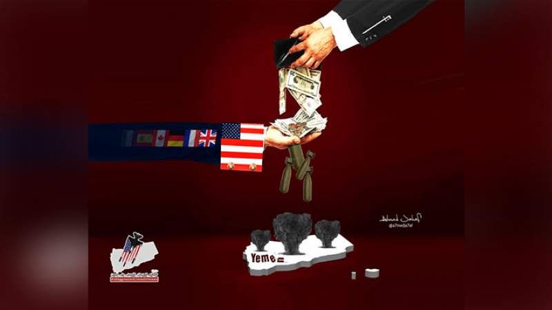 الشامي يدشن" وسم #جرائم العدوان الأمريكي على اليمن " لتعرية الإجرام الأميركي في اليمن