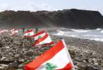 مذاکرات غیر مستقیم میان لبنان و رژیم صهیونیستی آغاز شد
