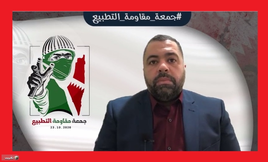 "الدكتور إبراهيم العرادي" يصرح : نحنُ في ائتلاف 14 فبراير على عهدنا ماضون مع فلسطين كلّ فلسطين  