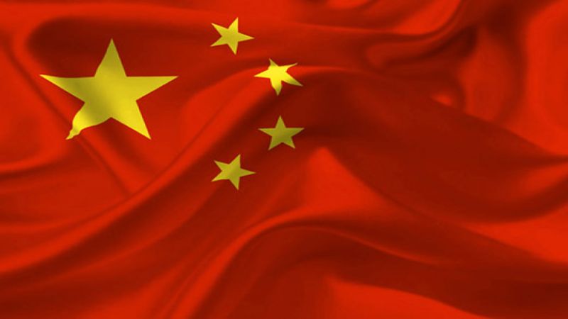 الخارجية الصينية: إن تصريحات بومبيو "غير مبررة على الإطلاق"