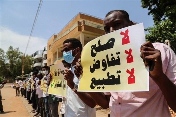 واکنش حزب «الامه» سودان به اقدام این کشور در عادی سازی روابط با رژیم صهیونیستی
