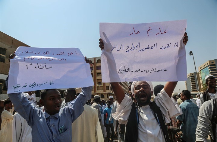 التظاهرات التي خرجت ضد التطبيع في السودان