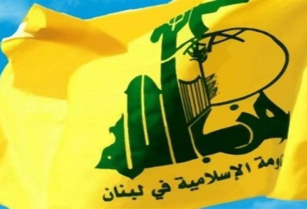 Hezbollah slams France over derogatory cartoons