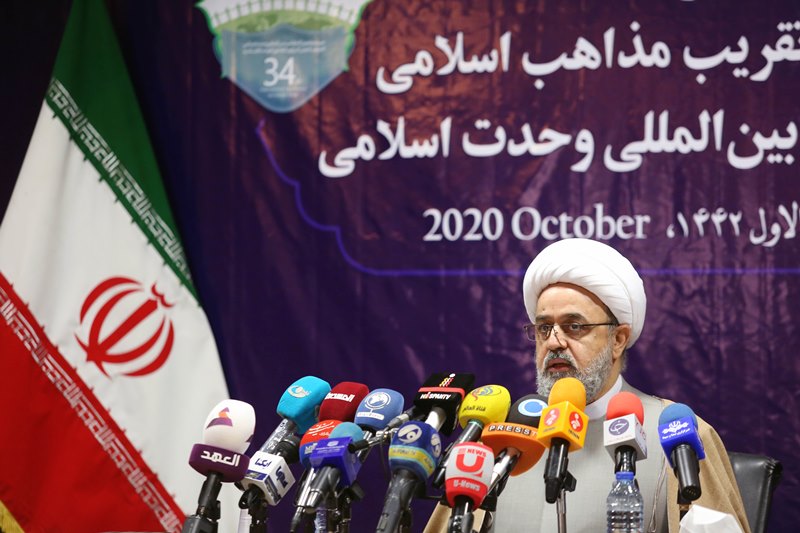 Presser for 34th Islamic Unity Conference held in Tehran (photo)  