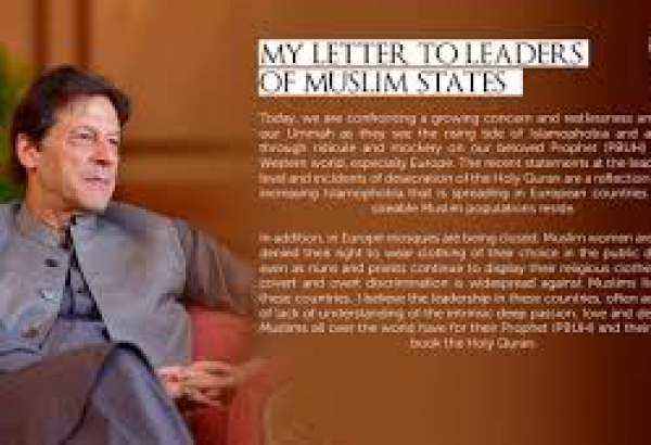 پاکستانی وزیراعظم کا مسلمان ممالک کے سربراہان کو خط،