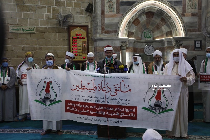 البيان الختامي" ملتقى دعاة فلسطين" تطالب بالتحرك العاجل لوقف عدوان "ماكرون" على الإسلام ونبيه