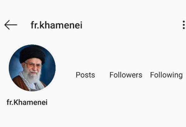 انسٹا گرام نے رہبر انقلاب کا فارسی زبان میں آفیشل اکاونٹ بلاک کردیا