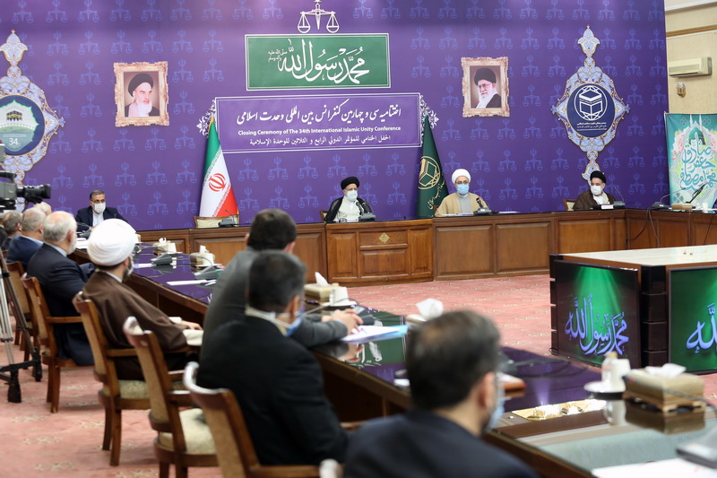 34th Islamic Unity Conference ends in Tehran 1 (photo)  