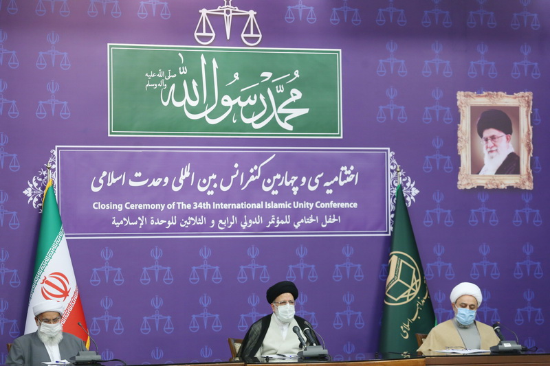رئيس السلطة القضائية : موضوع الوحدة الاسلامية استراتيجي وهام للغاية