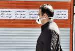 Iranian cities brace for two-week lockdown amid second coronavirus wave