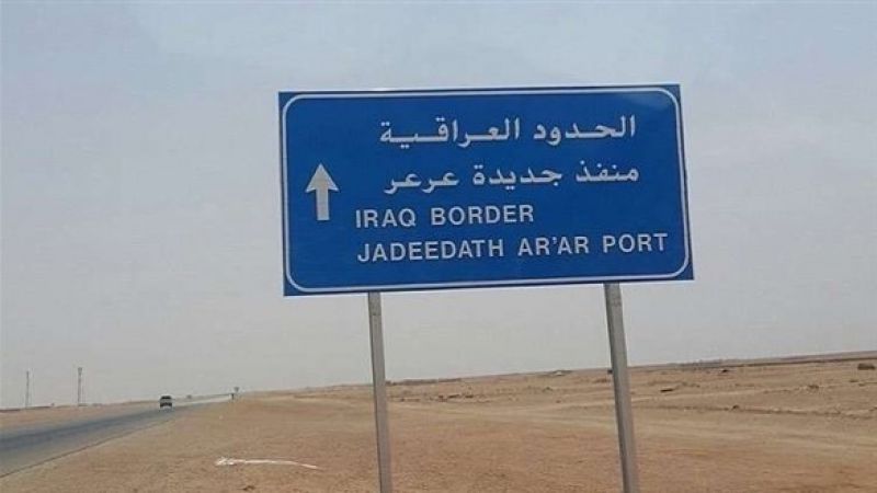 الرياض طلبت من الجانب العراقي تأمين طريق ترانزيت يربط سوريا بالسعودية