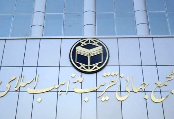 Le CMREI condamne la déclaration saoudienne contre un parti musulman égytien
