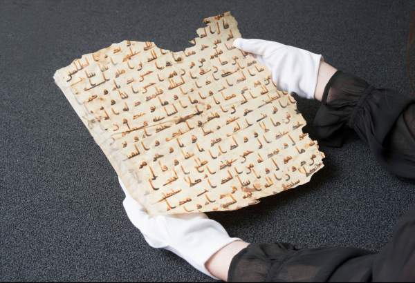 Fragments from world’s oldest Qur’an sold by Christie’s