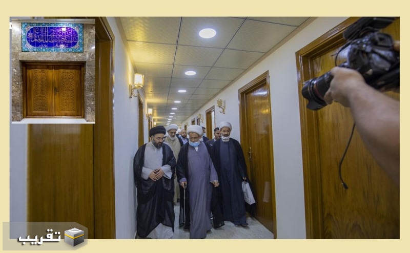 ممثل المرجعية يفتتح مدرسة شيخ الخطباء الحسينيين اية الله المازندراني في كربلاء المقدسة