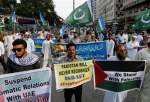 Pakistan not recognizing Israel before formation of independent Palestinian state