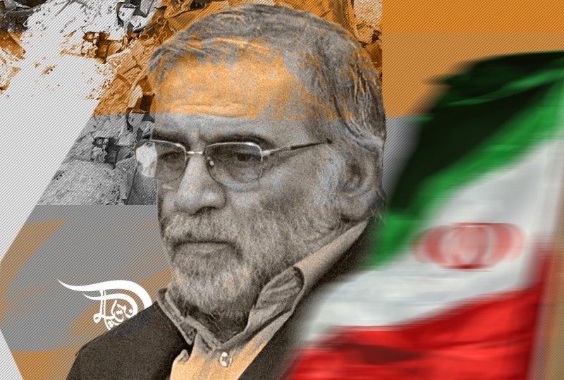 اغتيال فخري زادة.. تأثّر السياسة الإيرانية وتداعيات التورط الإسرائيلي