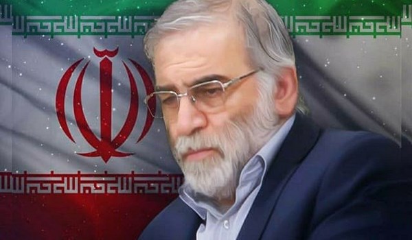 اغتيال الشهيد فخري زادة بـ"العمل الاستفزازي الاستثنائي" "الاغتيال قد يجر إيران الى الرد على "إسرائيل"