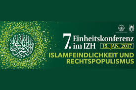 سيقام المؤتمر السنوي السابع حول "الاسلاموفوبيا" في 13 ديسمبر بلندن