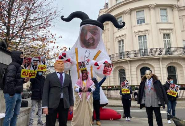 Des manifestants à Londres condamnent les violations des droits de l