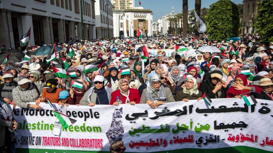 الهيئة : تدين التطبيع بين المغرب و الاحتلال وستناصر فلسطين حتى التحرير